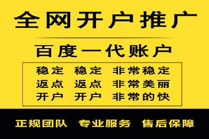 信息流广告制作秘籍：实战案例与优化建议