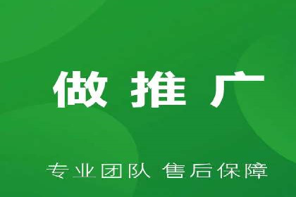 百度平台推广案例：助力企业快速扩张