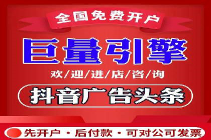 某品牌SEM广告投放的ROI提升案例
